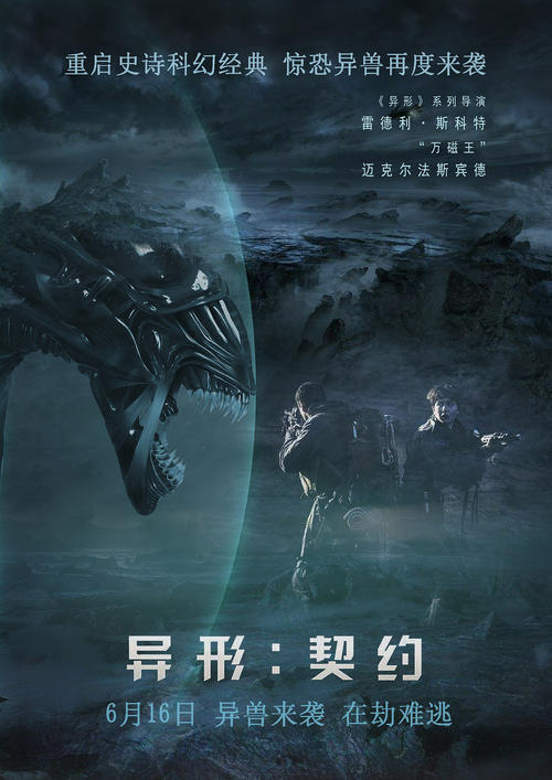公证书有效期几年?